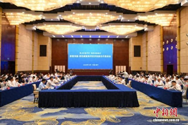 图为恳谈会现场。主办方供图。