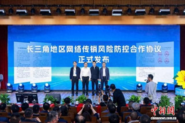 活动现场。 上海市市场监管局供图