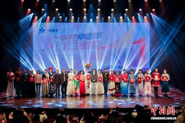 展演颁奖现场。主办方供图