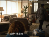 马伊琍演东北女的挺像，余红旧事笑死我了