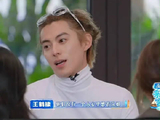 王鹤棣真是秦岚的暖心弟弟