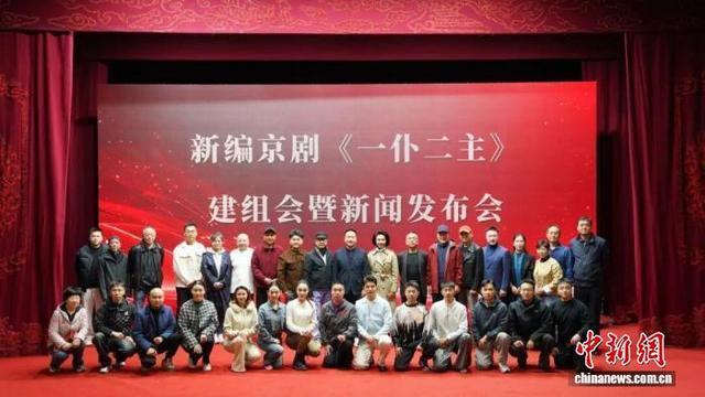 活动现场。主办方供图