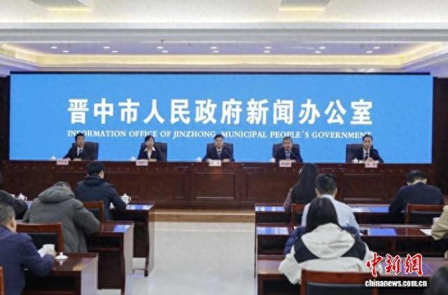 图为新闻发布会现场。耿新洲 摄