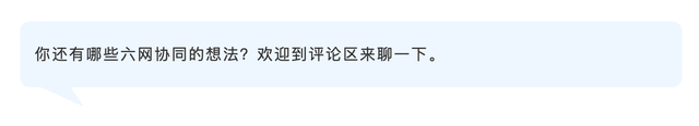 来源：