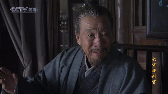 电视剧《大宋提刑官》（2005） 饰 和魁