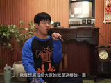 肖俊谈Paul Kim舞台与生活差异 自曝近期偏I人