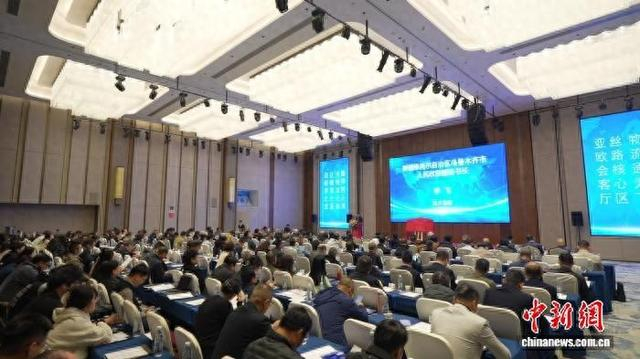 图为活动现场。南开大学经济发展与安全研究中心供图