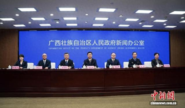 图为新闻发布会现场。杨彩虹 摄