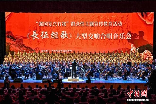 演出现场。 安磊 摄