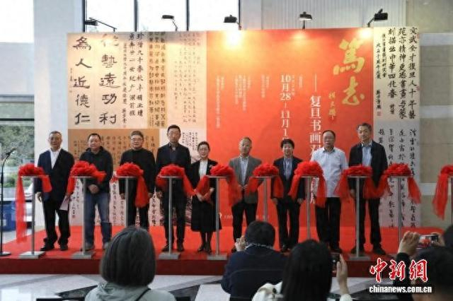 活动现场。主办方供图