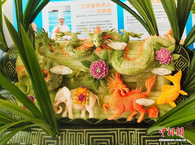 图为现场展出的食品雕刻作品。中新社记者 黄艳梅 摄