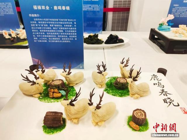图为参赛作品展示。中新社记者 黄艳梅 摄