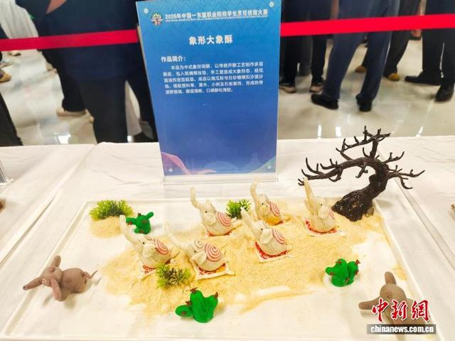 图为参赛作品展示。中新社记者 黄艳梅 摄