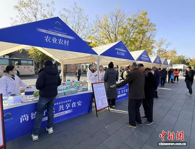 活动现场。 中新网记者 杨杰英 摄