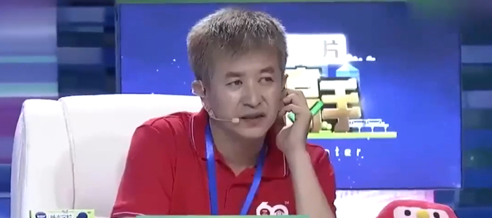 慕岩，视频截图