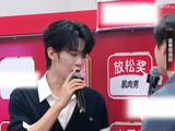 王赫野称披荆斩棘挺圆满，遗憾未与艾热以太同台