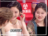 笑吐了王濛对唐艺昕说我喜欢张若昀