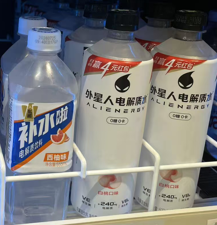 本文字数：1203，阅读时长大约3分钟