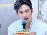 张彬彬终于跨过了不敢披荆斩棘的坎