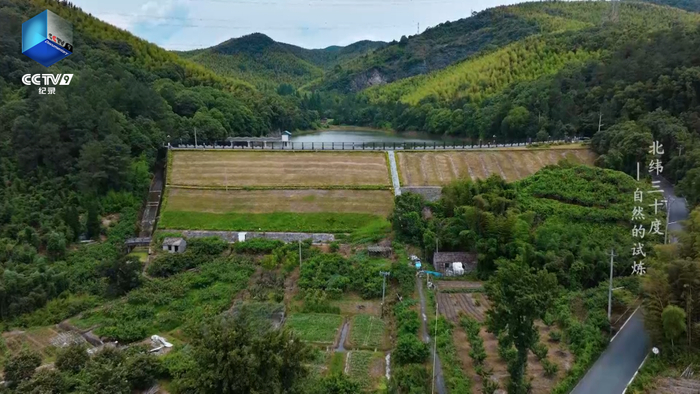 《北纬三十度》剧照
