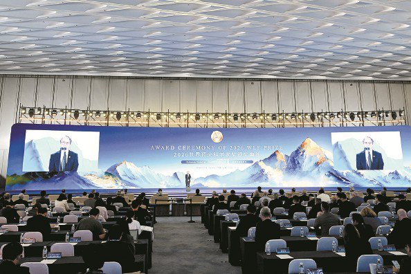             颁奖典礼现场  本版图片  本报记者  徐程  摄          