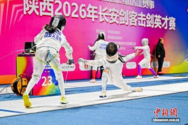 图为小剑手在英才赛的赛场。 赛事组委会供图