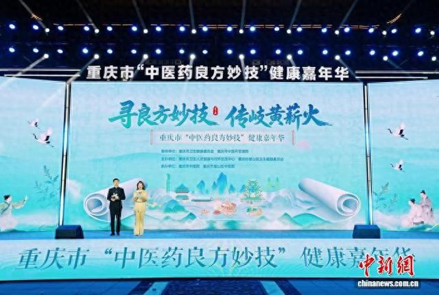 图为活动现场。马佳欣 摄