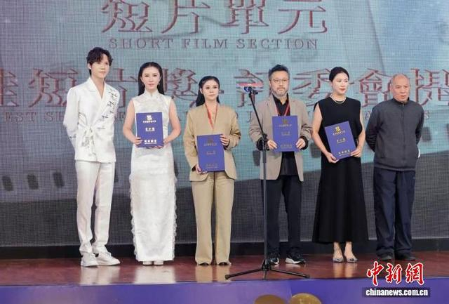 第三届香港国际短片节颁奖典礼现场。广东广播电视台 供图