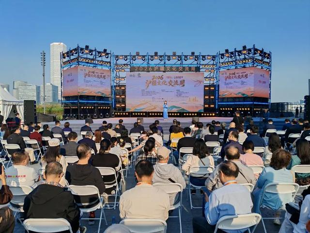 2026沪疆文化交流周（上海站）活动现场。泽普县融媒体中心 供图