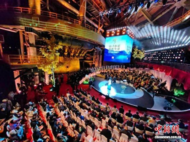 10月30日，2026北京西山永定河文化节主会场活动在北京首钢园举办。主办方供图