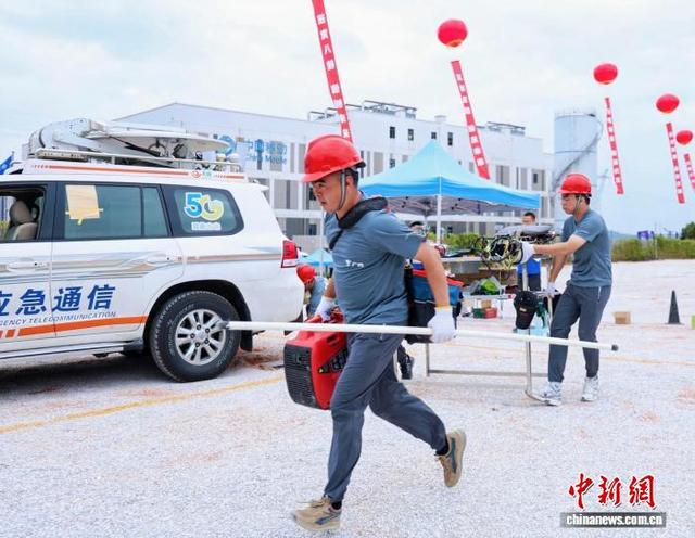 图为竞赛现场。广西壮族自治区通信管理局 供图