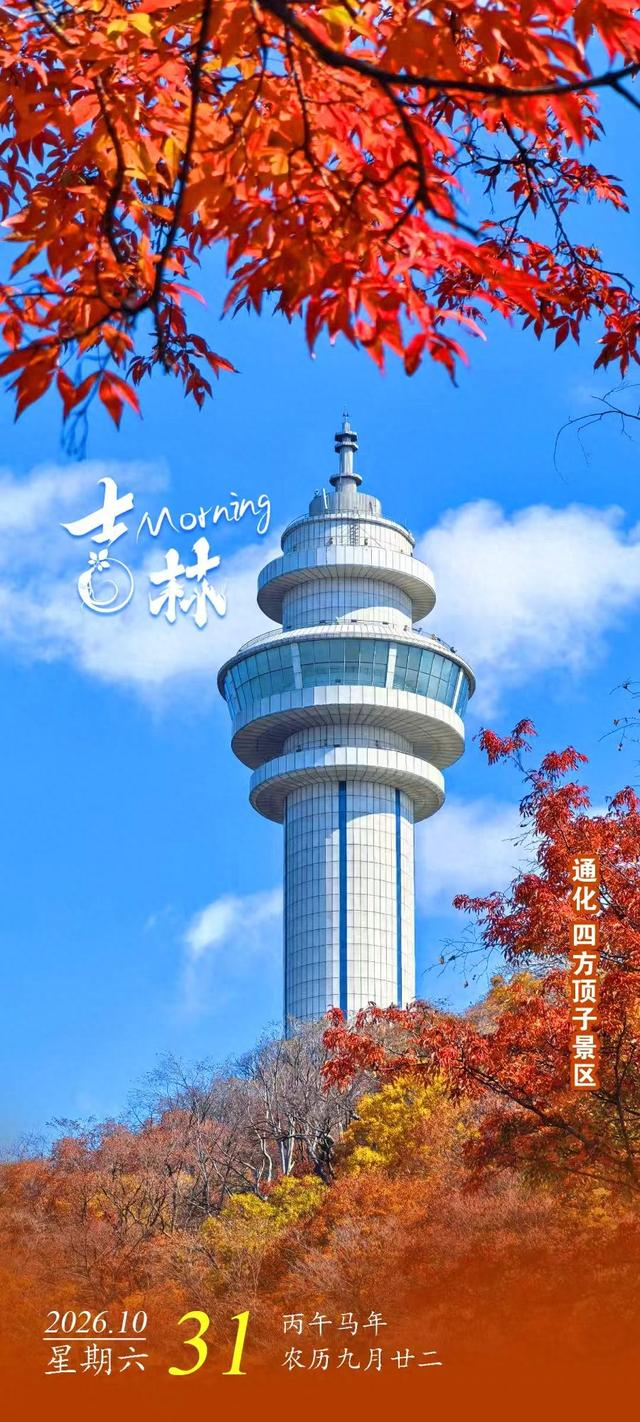 图片来源：喜喜（小红书）