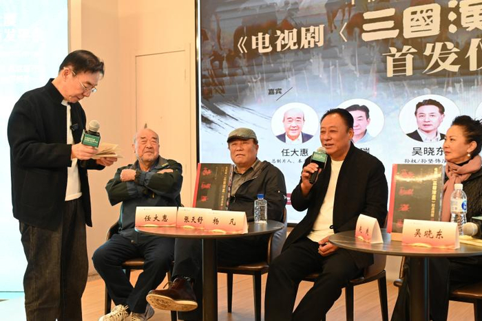 活动现场。 