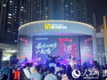 观山湖区举办歌手主题音乐会经典旋律点亮城市夜晚
