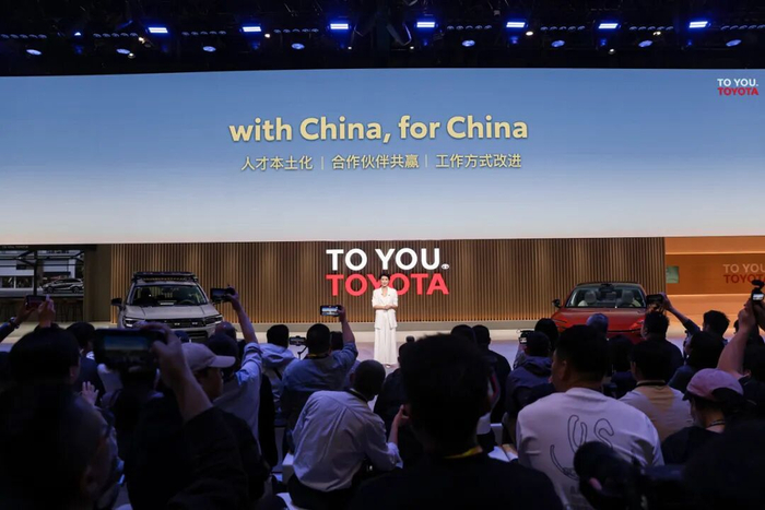 图源：丰田汽车