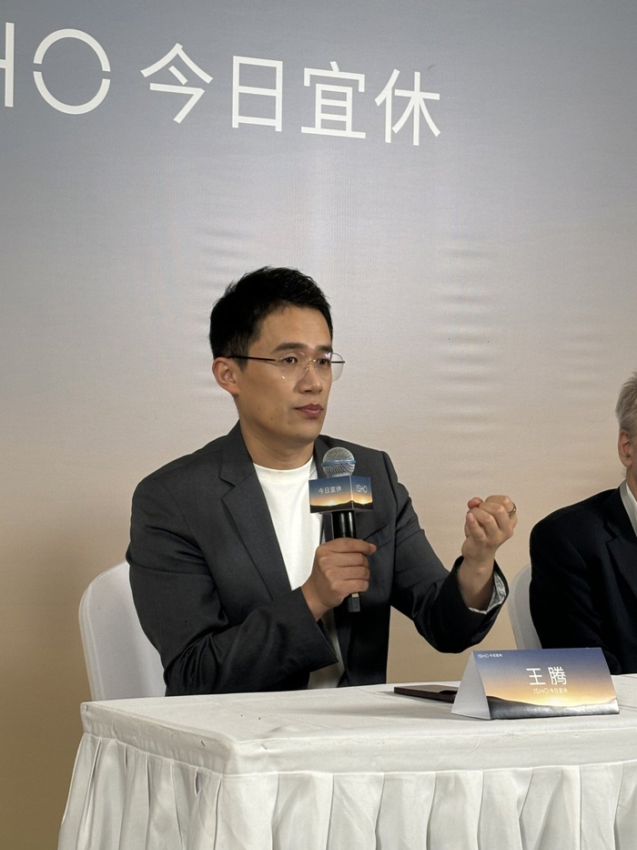 澎湃新闻记者 范佳来 摄