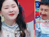 王牌传声筒游戏！金靖狂飙上海话，沈腾：你这是编的吧