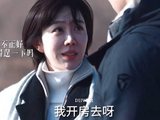 肖战刘铮亮约会踩雷差点喜提三个前女友
