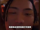 SAKEE拉黑AP后强行发布合作曲