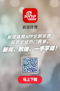 半岛·体育网页版入口(中国)官方网站-IOS/安卓通用版/手机APP入口截图