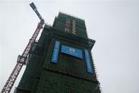 金九落空:中秋假期楼市平淡收官 一线城市不及去年
