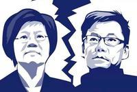 刘春疑似回复俞渝:人家在几百人大群公布过择偶标准