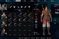 《河洛群侠传》Steam评价褒贬不一 BUG优化问题依旧