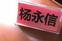“临沂网戒中心”登上微博热搜 孩子撕心裂肺喊妈妈