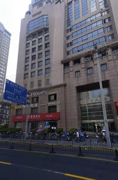 ▲&nbsp;东方证券肇嘉浜路营业部就位于这座楼里