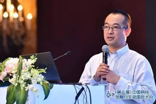 　　▲图为宾益湘先生在会上演讲