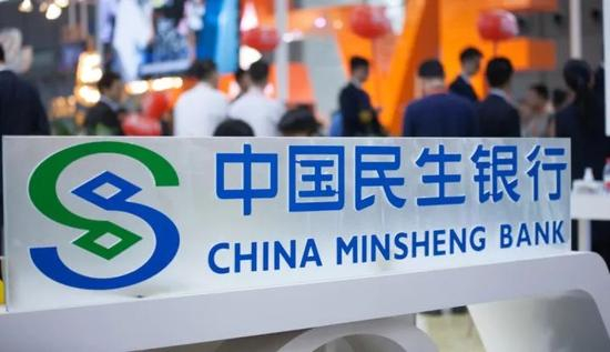 图片来源：中国财经图库