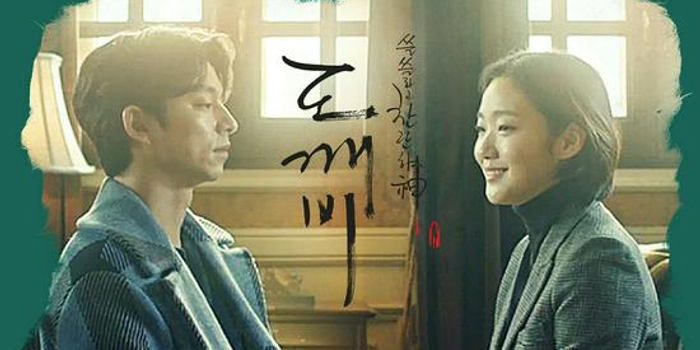 《迷雾》烂尾?其实是韩剧常态