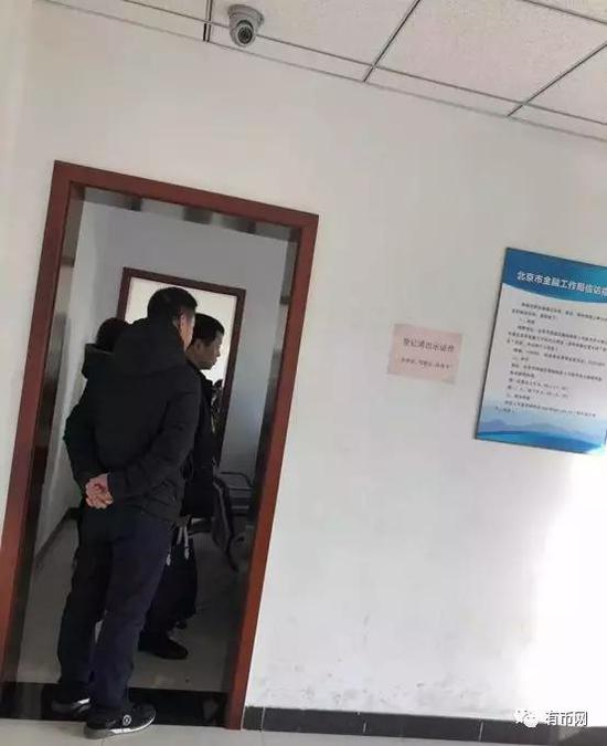 Arts投资人在全国范围内报警和登记投资数额