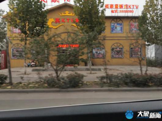 派出所走了后，英豪KTV仍在提供有偿陪侍